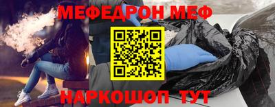 синтетический гашиш Пыть-Ях