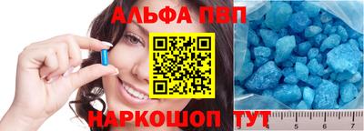 СК Пушкино