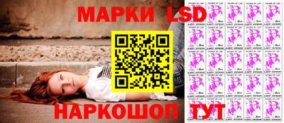 СК Пушкино