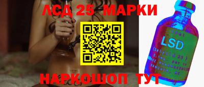 метамфетамин Пугачёв