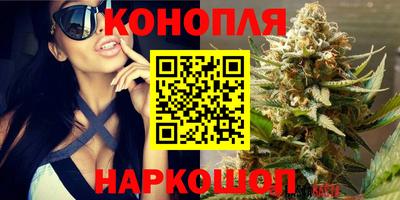 синтетический гашиш Пыть-Ях