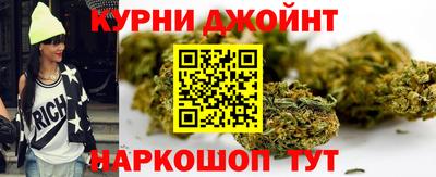 метамфетамин Пугачёв
