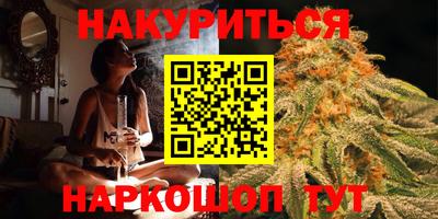 СК Пушкино