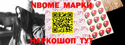 синтетический гашиш Пыть-Ях