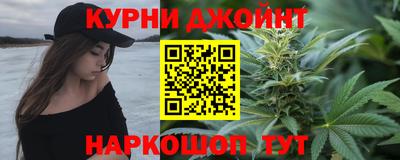СК Пушкино
