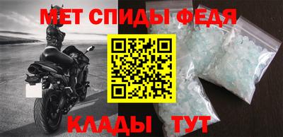 синтетический гашиш Пыть-Ях