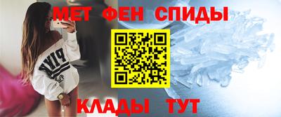 синтетический гашиш Пыть-Ях