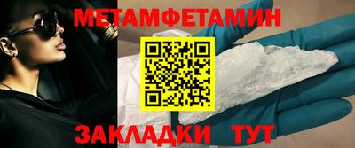 СК Пушкино