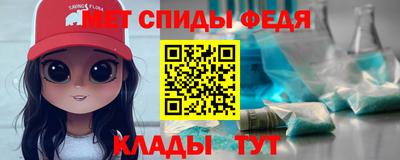 СК Пушкино