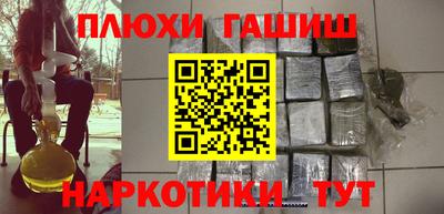 СК Пушкино