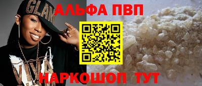 СК Пушкино
