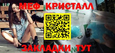 СК Пушкино