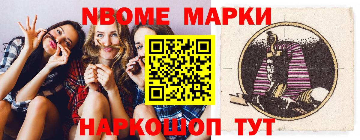 ЛСД экстази кислота  LSD-25 экстази ecstasy  Вход с VPN  Александров 